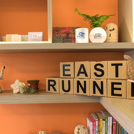 ג'יאושי East Runnel Villa מראה חיצוני תמונה